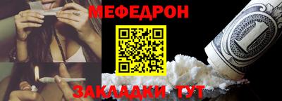 кокаин Нарткала