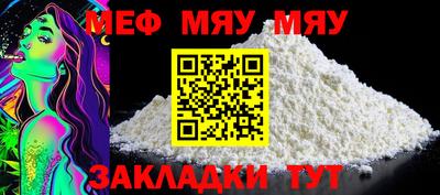 PSILOCYBIN Нальчик