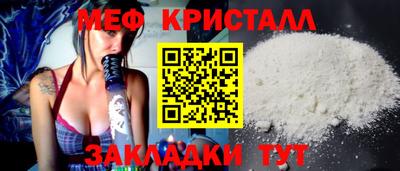 PSILOCYBIN Нальчик