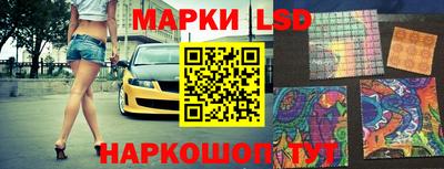 кокаин Нарткала