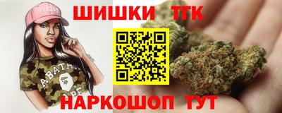 PSILOCYBIN Нальчик