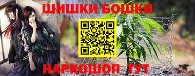 кокаин Нарткала