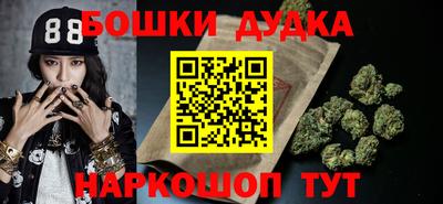 кокаин Нарткала
