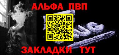MESCALINE Наро-Фоминск