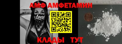 кокаин Нарткала