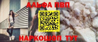 PSILOCYBIN Нальчик