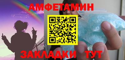 кокаин Нарткала