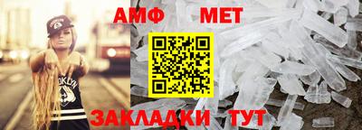 MESCALINE Наро-Фоминск