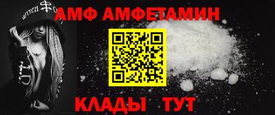 MESCALINE Наро-Фоминск