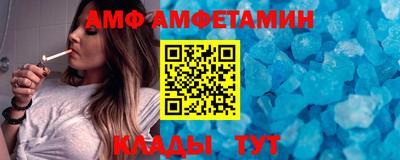 MESCALINE Наро-Фоминск