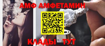 PSILOCYBIN Нальчик