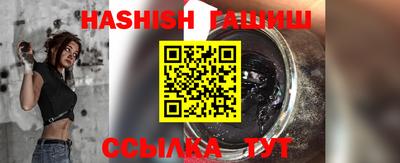 PSILOCYBIN Нальчик
