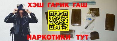 MESCALINE Наро-Фоминск