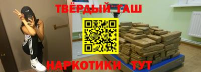 MESCALINE Наро-Фоминск