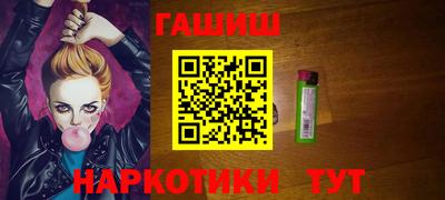 кокаин Нарткала