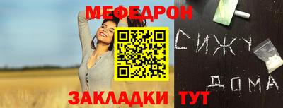 кокаин Нарткала