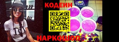 кокаин Нарткала