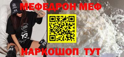 кокаин Нарткала